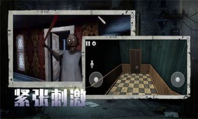 猛鬼发育诡异录最新安卓版下载-猛鬼发育诡异录游戏下载v1.1