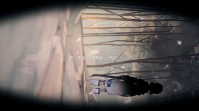 逆向坍塌官方版下载-逆向坍塌下载v1.0