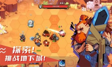 序列战争免广告最新版下载-序列战争游戏下载v0.2.0