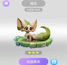 合合工坊破解版下载-合合工坊下载v3.2