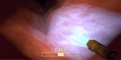 大肠的复仇免广告移植版下载-大肠的复仇手游下载v1.2