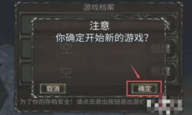 MU战士之路内置修改器破解版下载-MU战士之路下载v9.4.5