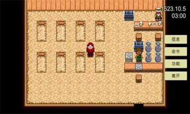 新地平线破解版下载-新地平线下载v1.5453