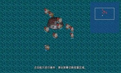 新地平线破解版下载-新地平线下载v1.5453