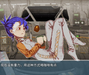 旅燕归航官网下载-旅燕归航手游下载v1.1.0