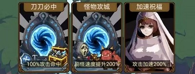 小小勇者单机无限资源版下载-小小勇者手游下载v6.6.2