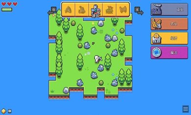 浮岛冒险forager2024最新版下载-浮岛冒险手游下载v1.0.13