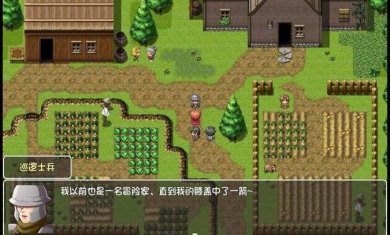 世界World4滑稽果传奇手游官网下载-世界World4滑稽果传奇下载v2.0.0