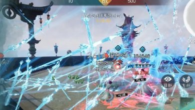 蜀山初章手游官网下载-蜀山初章下载v7.8.0