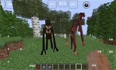 我的世界雾中人联机版最新下载-我的世界雾中人下载v1.0.0.5