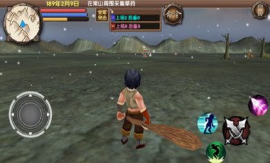 三国大时代5上帝版内置菜单下载-三国大时代5下载v2.12