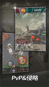 地下世界庇护所最新破解版本下载-地下世界庇护所下载v1.9.3