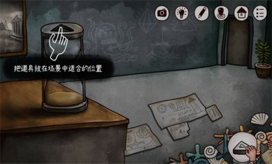 迷失岛2时间的灰烬内购破解版下载-迷失岛2时间的灰烬下载v2.1.5