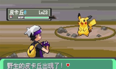 宝可梦漆黑的魅影5.0金手指下载-宝可梦漆黑的魅影下载v5.0