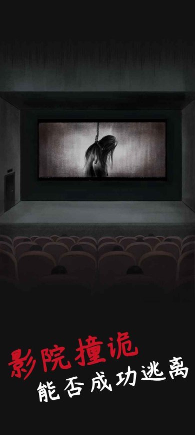 旧规手游下载-旧规下载v0.2.4