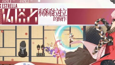 铸塔者破解版下载-铸塔者下载v1.0.12