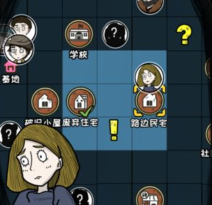 危机之后暴风雪汉化安卓下载-危机之后暴风雪下载v1.4