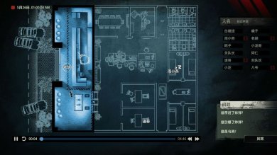 疑案追声手游版免费下载-疑案追声下载v1.0.4