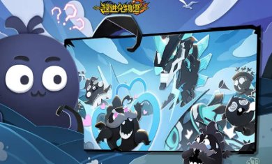 超进化物语2破解版下载-超进化物语2下载v1.74.202