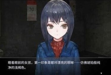 夜光游戏手机版下载-夜光游戏下载v1.8