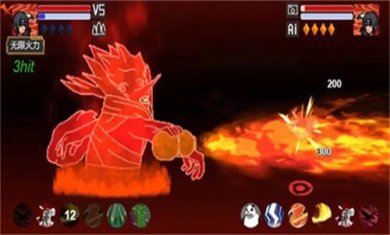 像素火影红夜之刃改版2024下载-像素火影红夜之刃改版下载v1.00.42