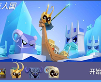 铁头英雄无限钻石版下载-铁头英雄下载v3.3.9