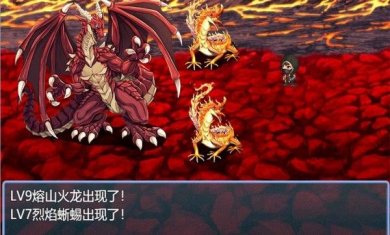 永生之岛4.8破解版内置菜单下载-永生之岛下载v4.8