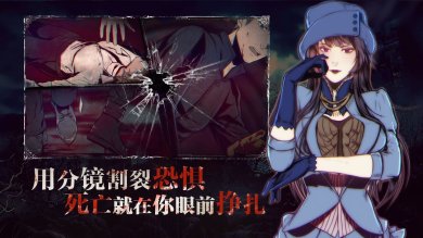 圣歌德嘉的晚钟安卓版下载-圣歌德嘉的晚钟下载v2.018