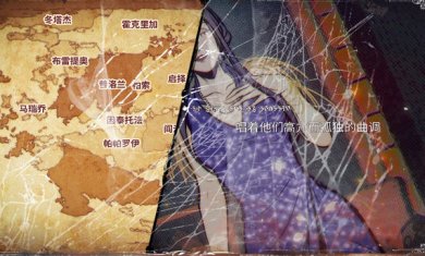 圣歌德嘉的晚钟安卓版下载-圣歌德嘉的晚钟下载v2.018