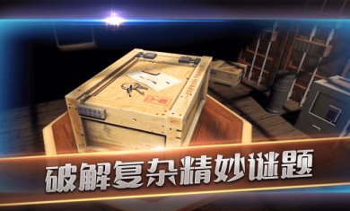 滚动迷城破解版无限体力下载-滚动迷城下载v700.00.04