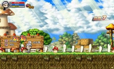 冒险王之精灵物语无敌速升版手游下载-冒险王之精灵物语手游下载v1.17