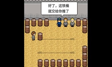 赎罪的时钟汉化完整版下载-赎罪的时钟游戏下载v1.10.4