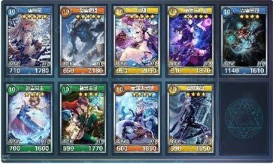 魔卡幻想2024安卓最新版下载-魔卡幻想官方版本下载下载V4.50.0.21421