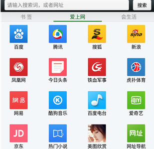 悦动浏览器旧版本官网下载-悦动浏览器下载v7.1.3