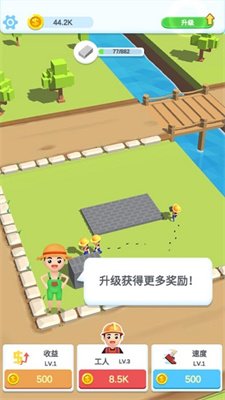 疯狂搬砖正式版下载-疯狂搬砖正式版手游下载V1.18.2