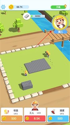 疯狂搬砖正式版下载-疯狂搬砖正式版手游下载V1.18.2