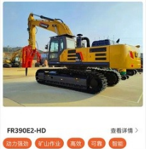 优配宝app最新版下载-优配宝安卓版下载v1.0.0