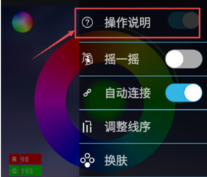 宝莲灯安卓版下载-宝莲灯下载v6.3.13