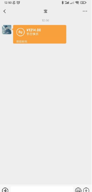 正点点破解版无水印下载-正点点下载v2.2.0