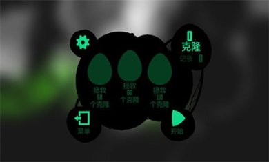 迷失之地2无限复活版下载-迷失之地2手游下载V1.0.611