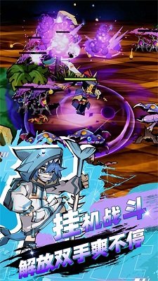 飞翔之光官方正版下载-飞翔之光手游下载v1.4.11