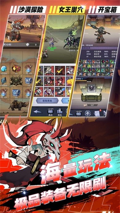 飞翔之光官方正版下载-飞翔之光手游下载v1.4.11