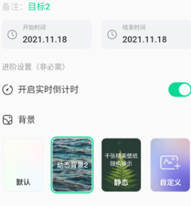 飞鱼计划永久会员下载-飞鱼计划下载v3.0.75