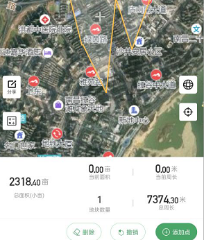 测亩王手机版免费下载-测亩王下载v3.6.0