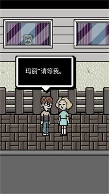 我变成了狗2中文版破解版下载-我变成了狗2游戏下载V1.05