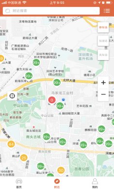 小猫爱车app官网下载-小猫爱车下载v6.0.31