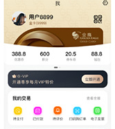 金鹰生活app下载-金鹰生活下载v8.158