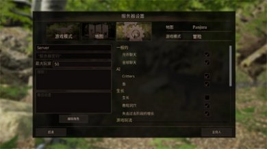 泰坦之路官方最新版下载-泰坦之路手游下载v32915