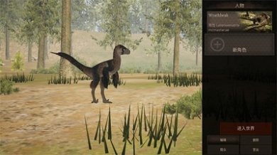 泰坦之路官方最新版下载-泰坦之路手游下载v32915