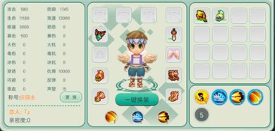 创造世界沙盒游戏下载-创造世界安卓版下载V3.0.13